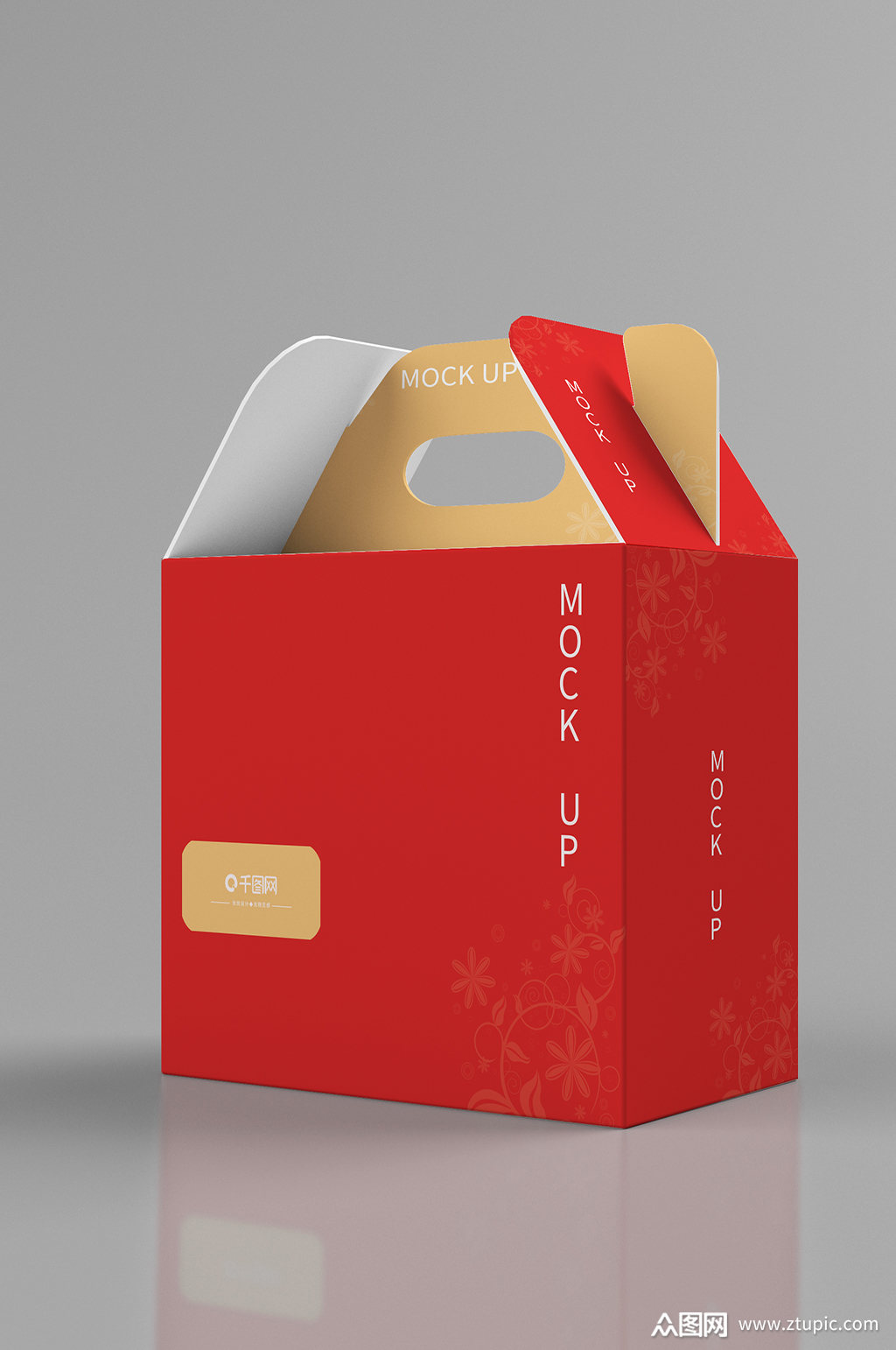 红色高端礼盒手提箱包装样机素材