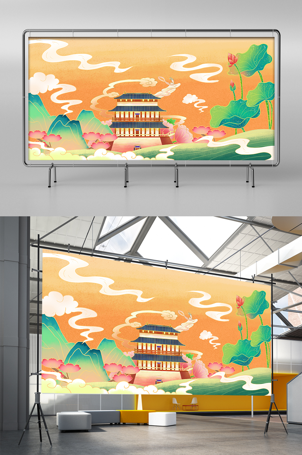 莲花荷叶中国风国潮背景插画素材