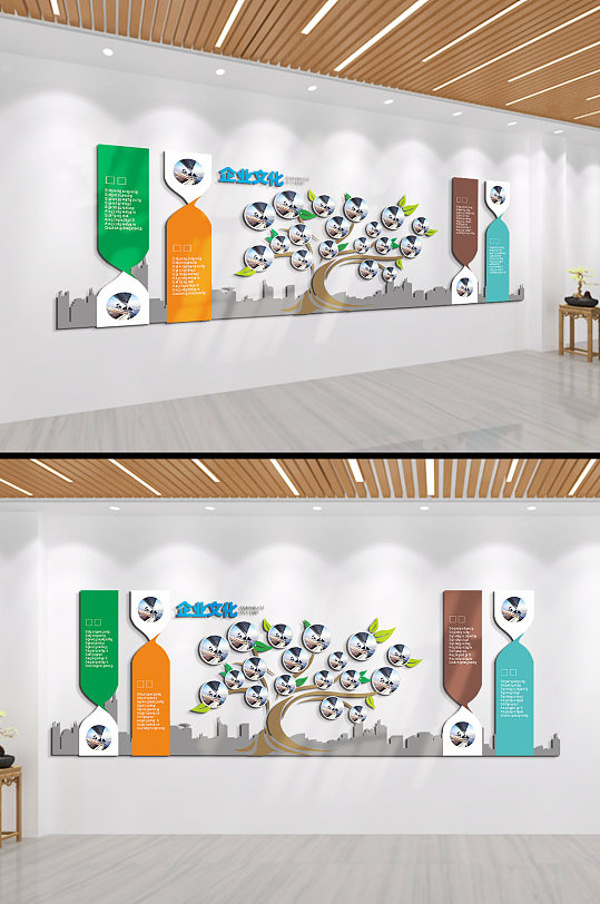 企业文化企业员工照片文化墙-众图网