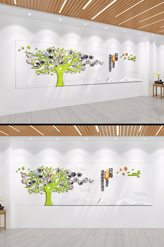 树形照片图片-树形照片素材-树形照片模板下载-众图网