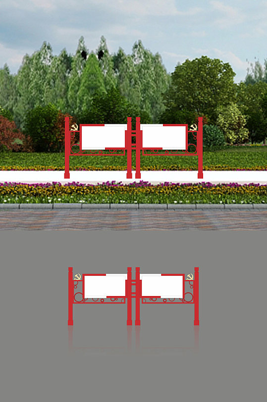 不忘初心牢记使命户外宣传栏-众图网