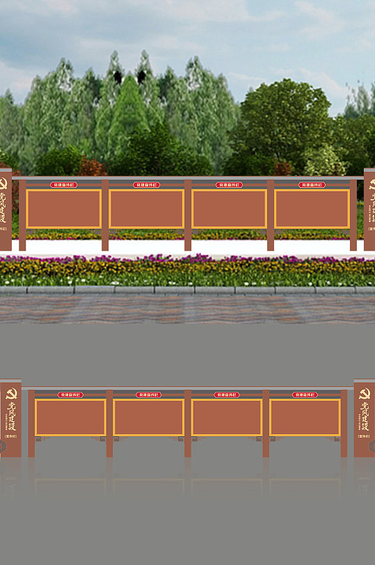 党建公开栏户外宣传栏-众图网