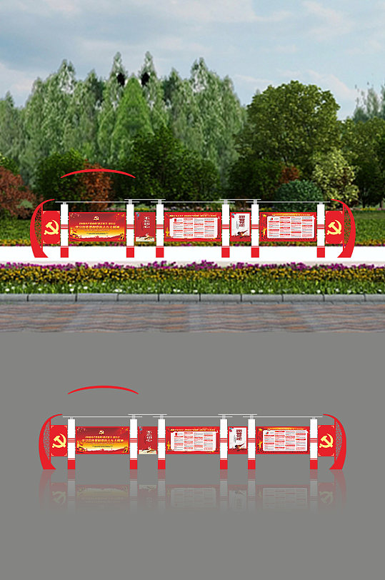 党的十九大精神户外宣传栏-众图网
