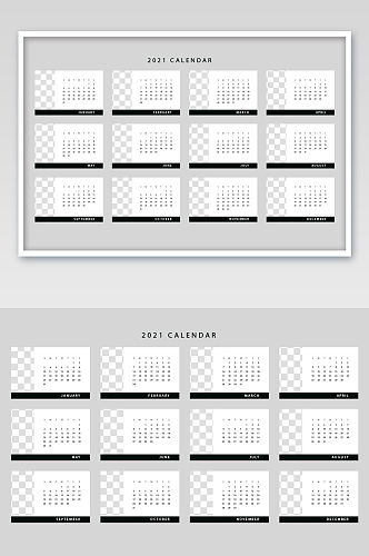 黑白灰色极简风2021牛年台历年日历