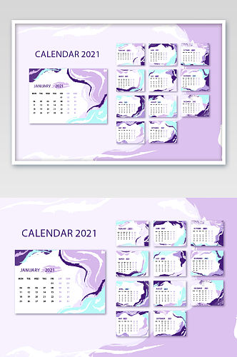 淡紫色清新竖版2021牛年台历年日历