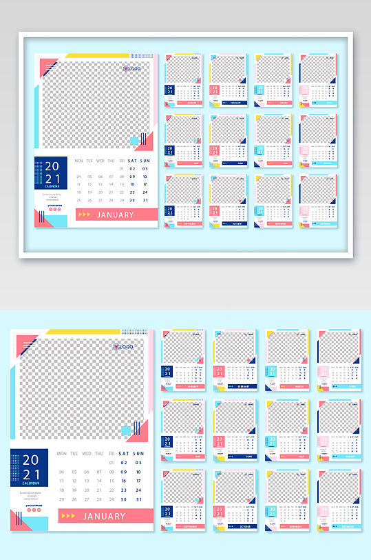 几何波普风2021牛年台历年日历-众图网