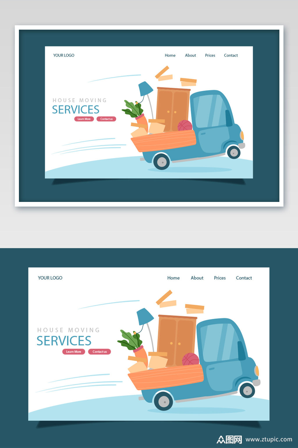 搬家货运banner页