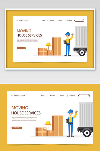 网页界面ui搬家货运landing页