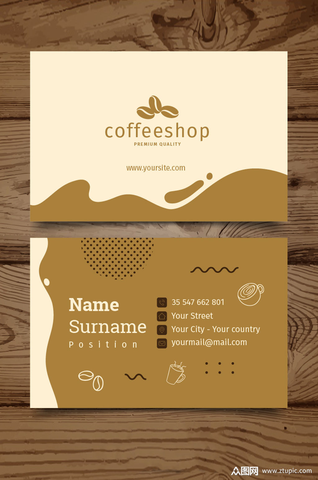 咖啡店饮料店名片卡片模板下载-编号850873-众图网