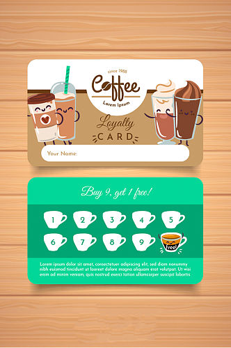 饮料店咖啡店名片卡片
