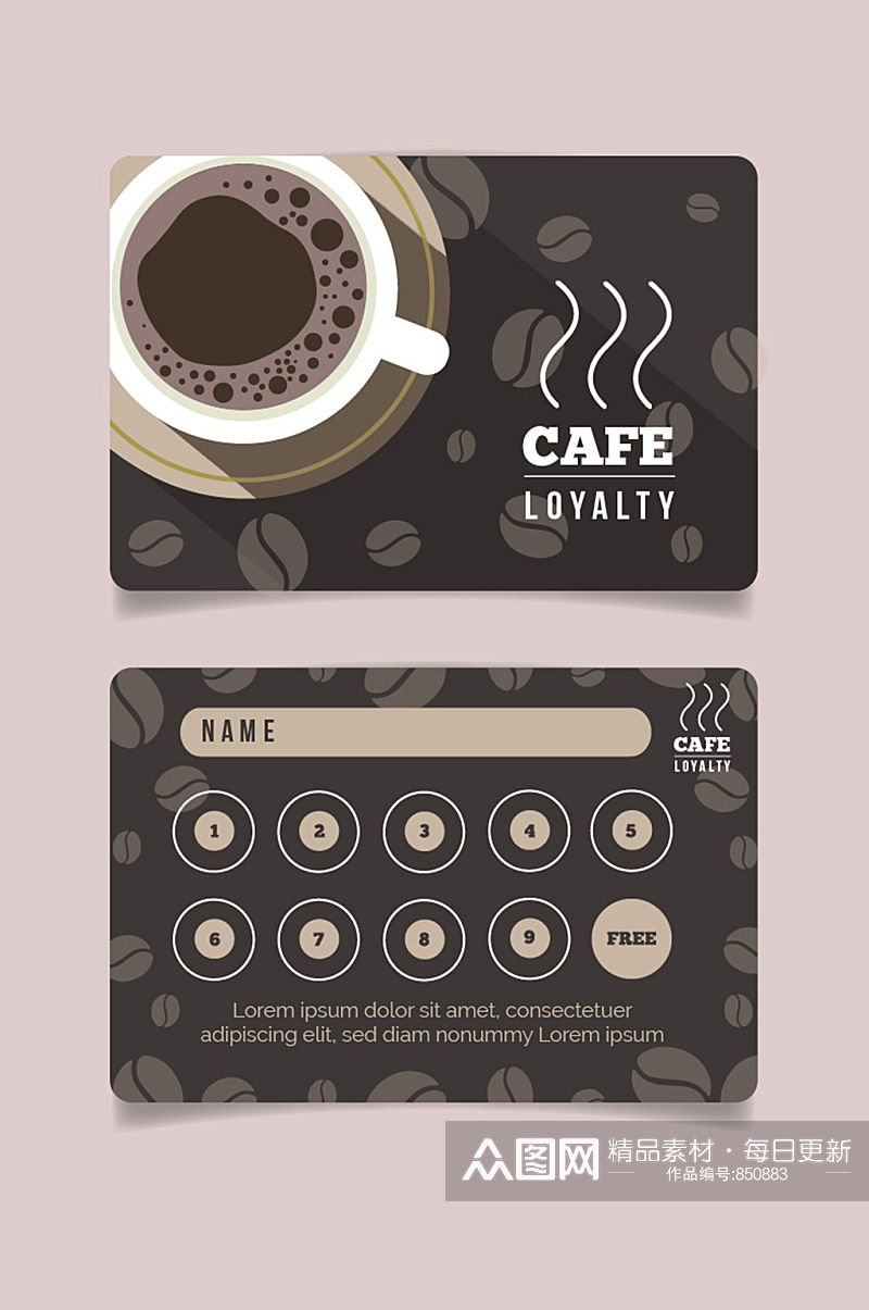 咖啡厅名片卡片设计素材