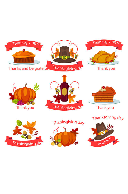 感恩节食物图标彩色元素立即下载9款扁平化感恩节图标矢量素材立即