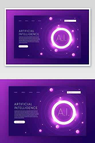 紫色科技智能ai网页banner