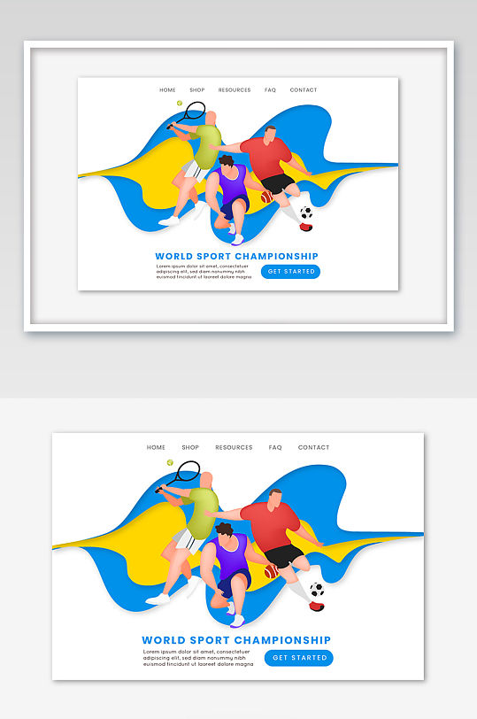 户外运动网站banner页