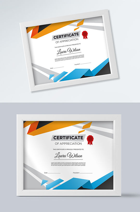 简约大方证书模板-众图网