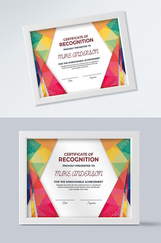 炫彩精美证书模板-众图网