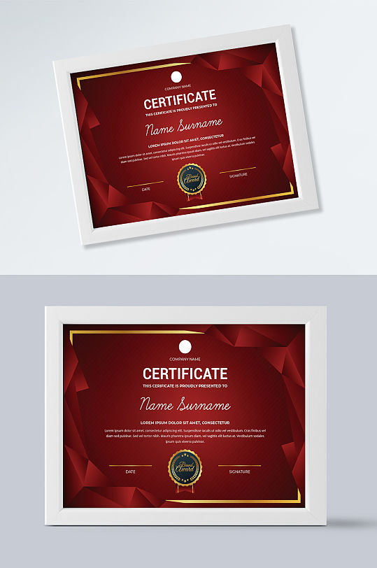 红色高档证书模板-众图网