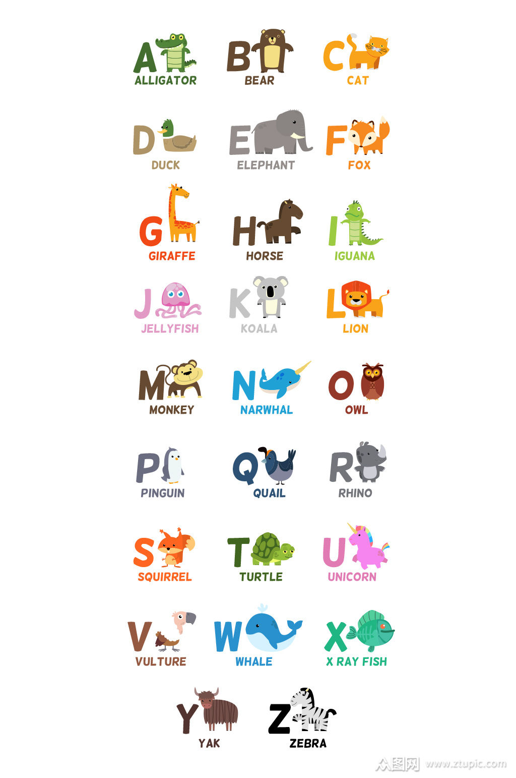 儿童卡通26个动物插画字母