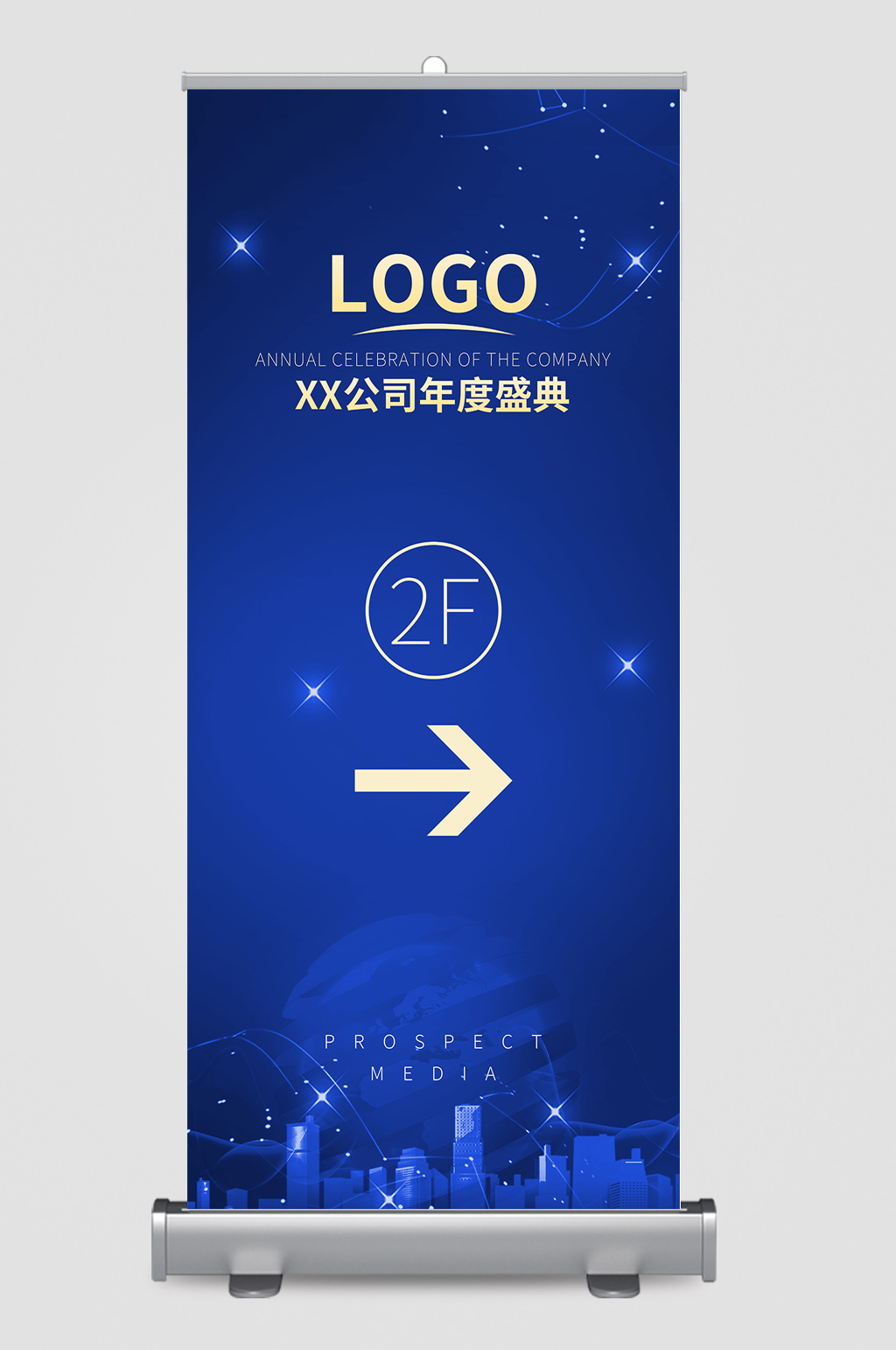 指示指引牌素材_指示指引牌模板_指示指引牌设计图片免费下载-众图网