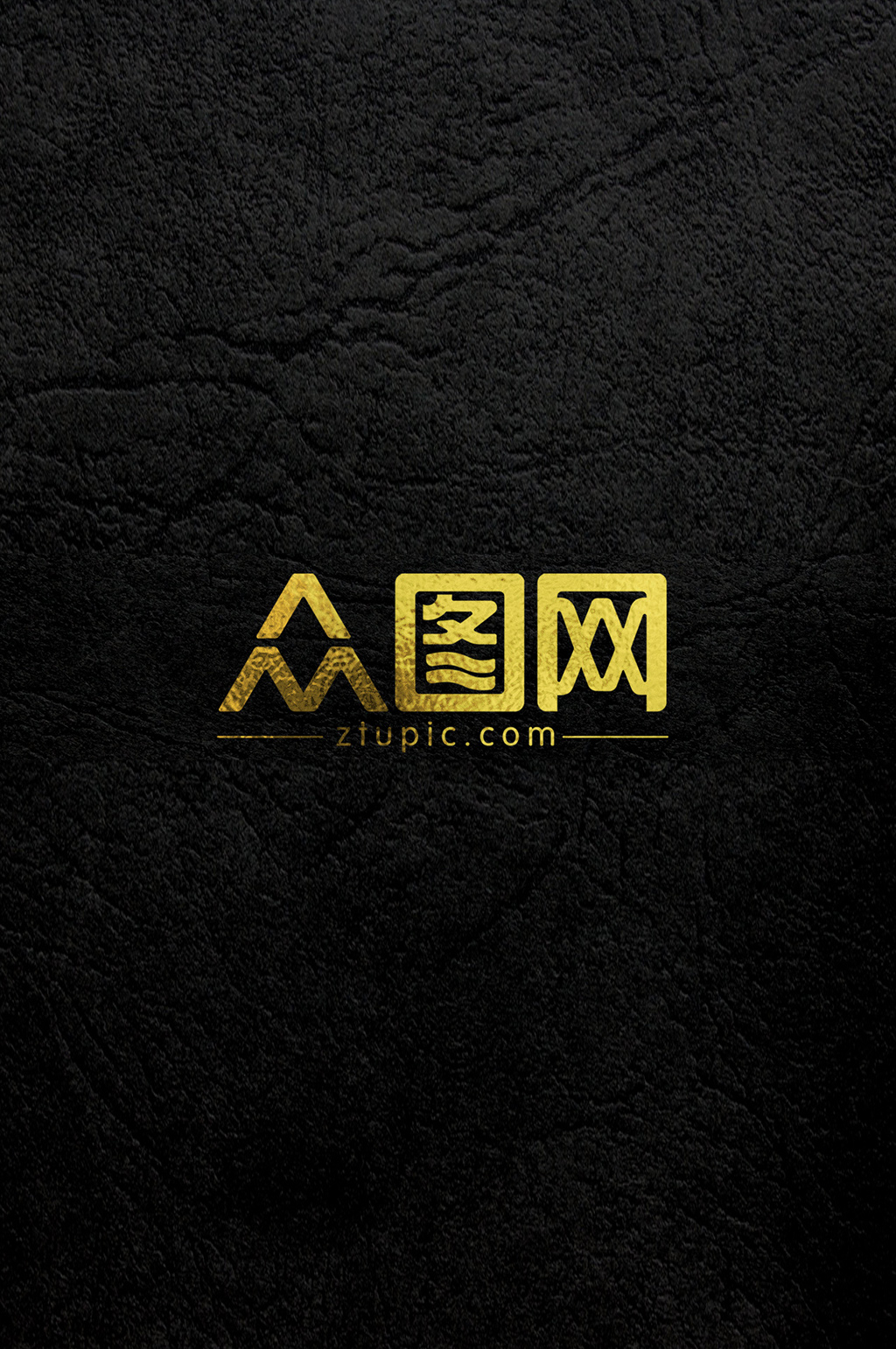 黑底LOGO素材_黑底LOGO模板_黑底LOGO设计图片免费下载-众图网