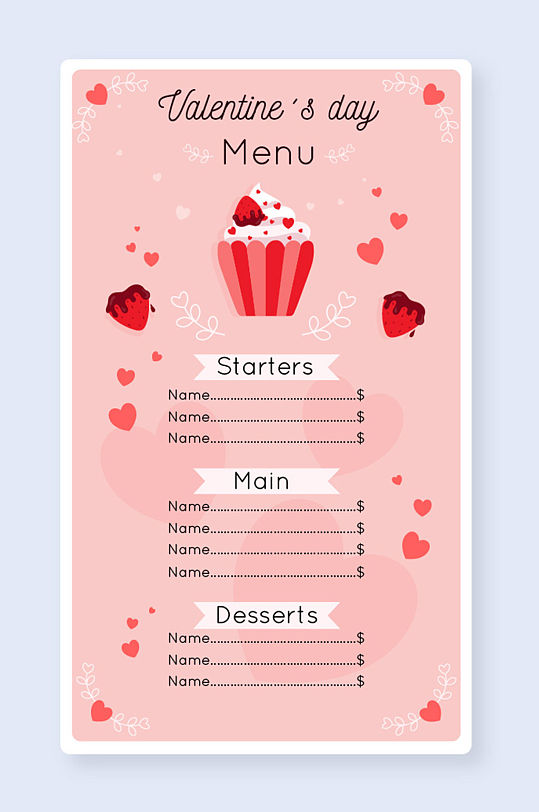 红色情人节甜品菜单-众图网