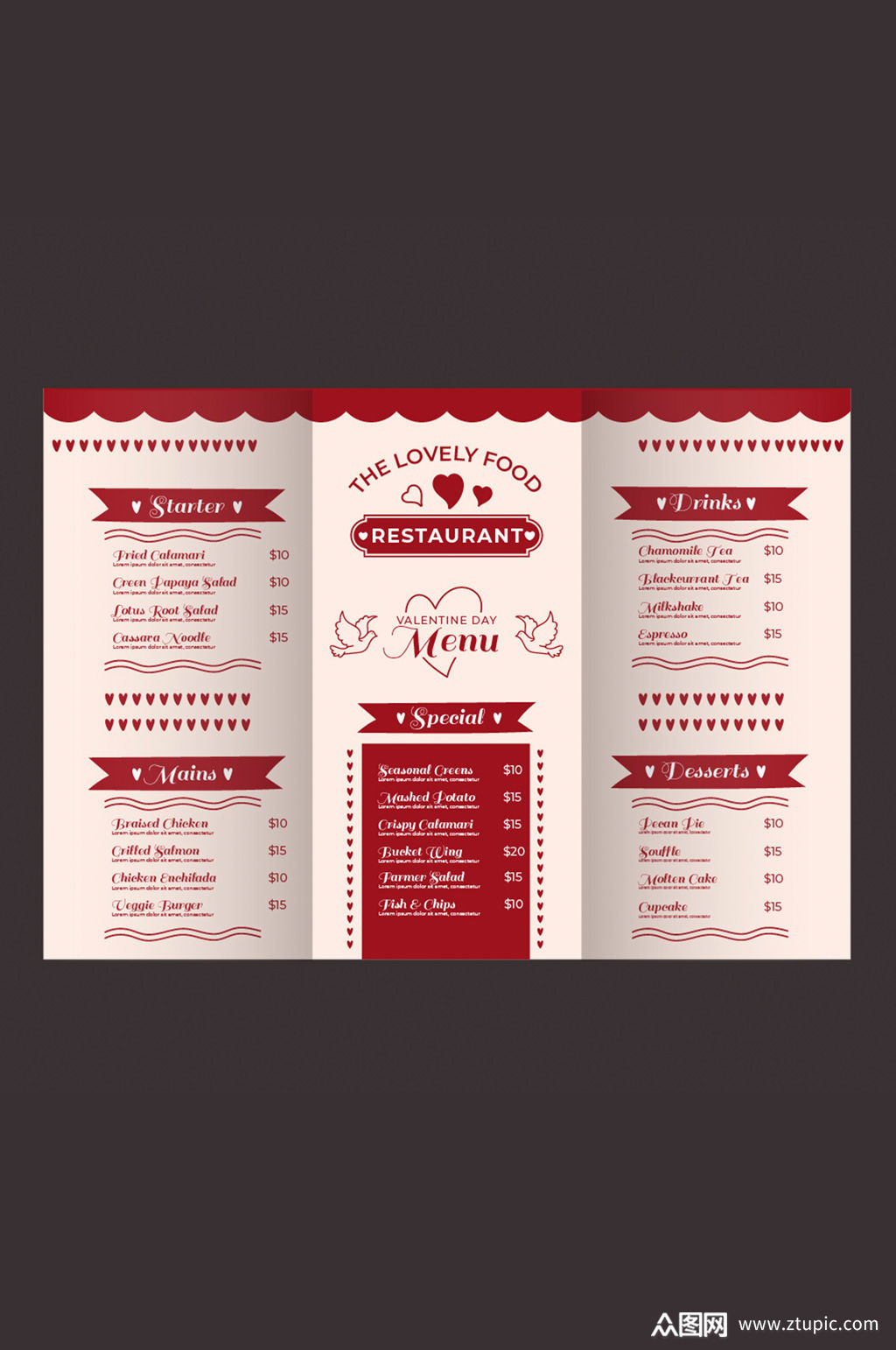 情人节餐厅情侣套餐菜单