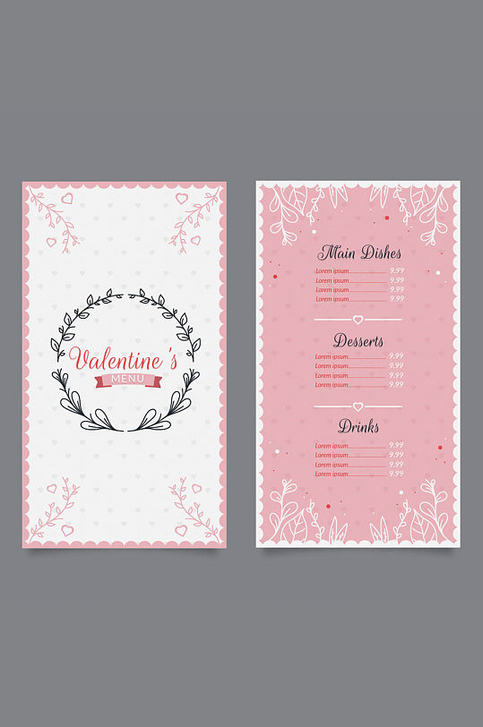 简洁美观浪漫情人节菜单mune