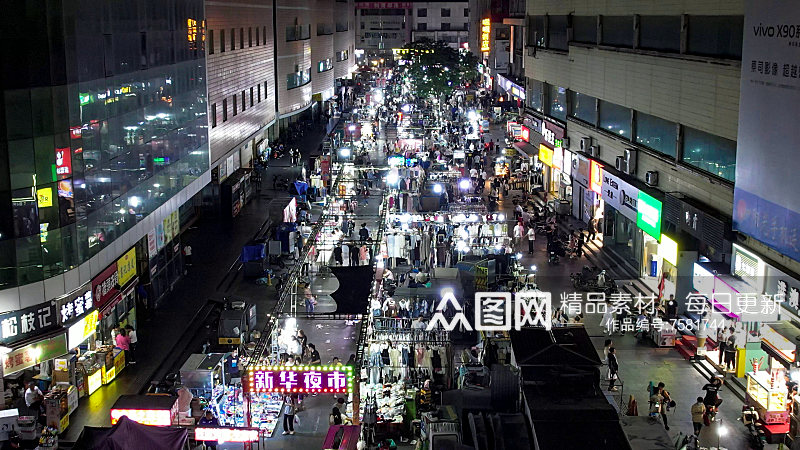 邯郸夜市步行街夜景人流航拍素材