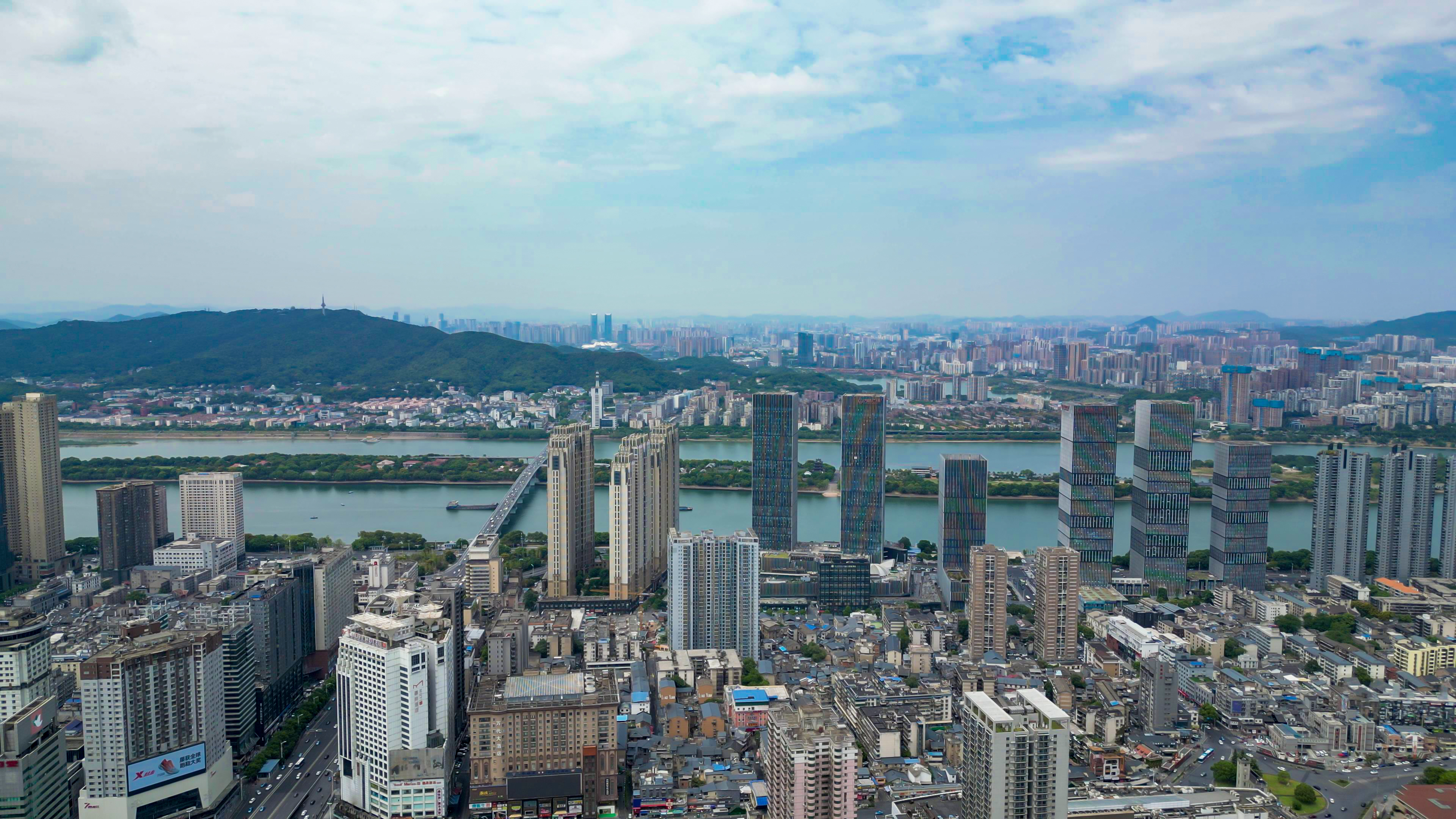 湖南长沙城市高楼建筑CBD航拍素材