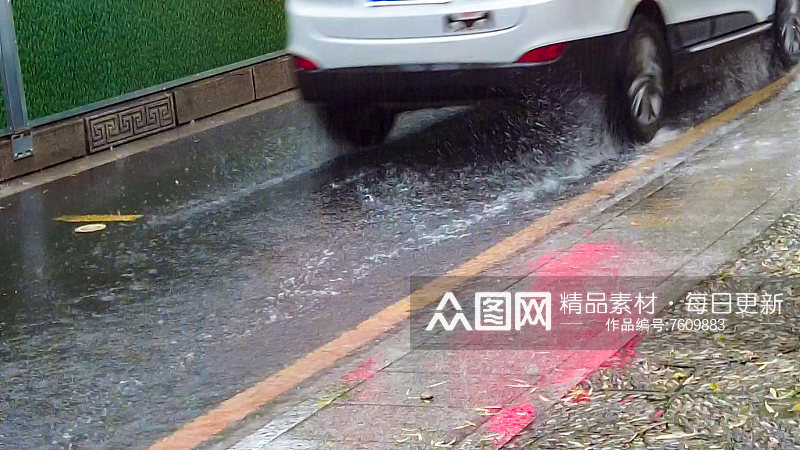 下雨素材素材雨水雨滴街道马路下雨素材