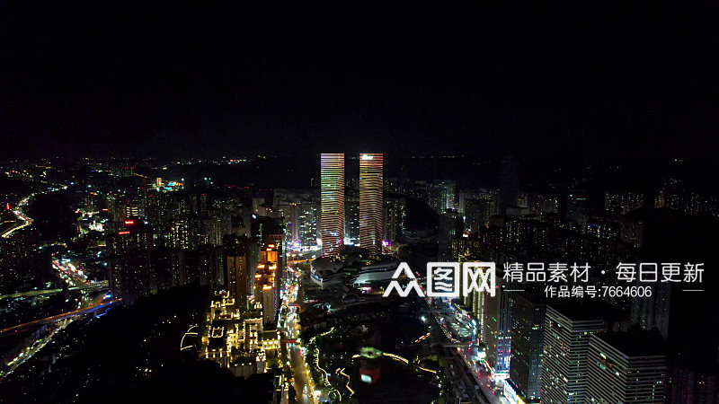 贵州贵阳城市夜景灯光航拍素材