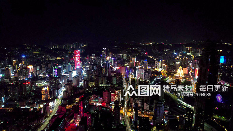 贵州贵阳城市夜景灯光航拍素材