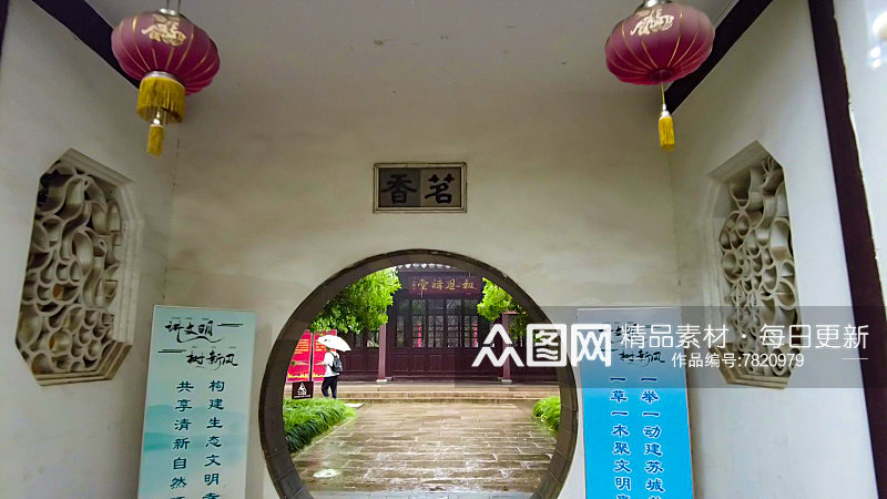 寺庙下雨素材苏州北寺塔摄影图素材