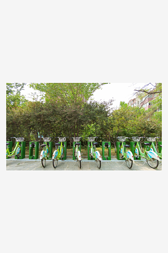 绿色环保共享自行车