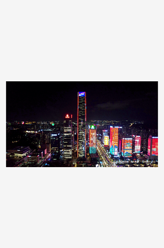 贵州贵阳金融中心夜景灯光航拍