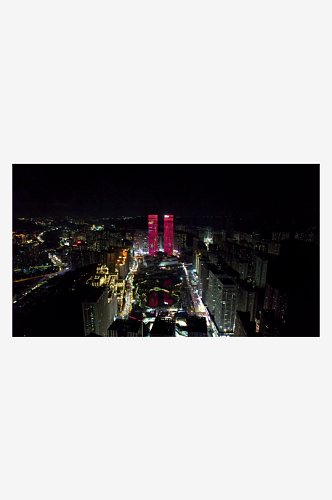 贵州贵阳城市夜景灯光航拍