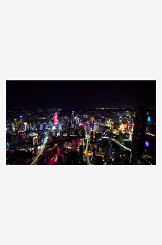 贵州贵阳城市夜景灯光航拍