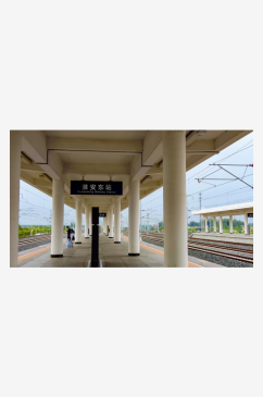 江苏宿迁火车站站台交通航拍图