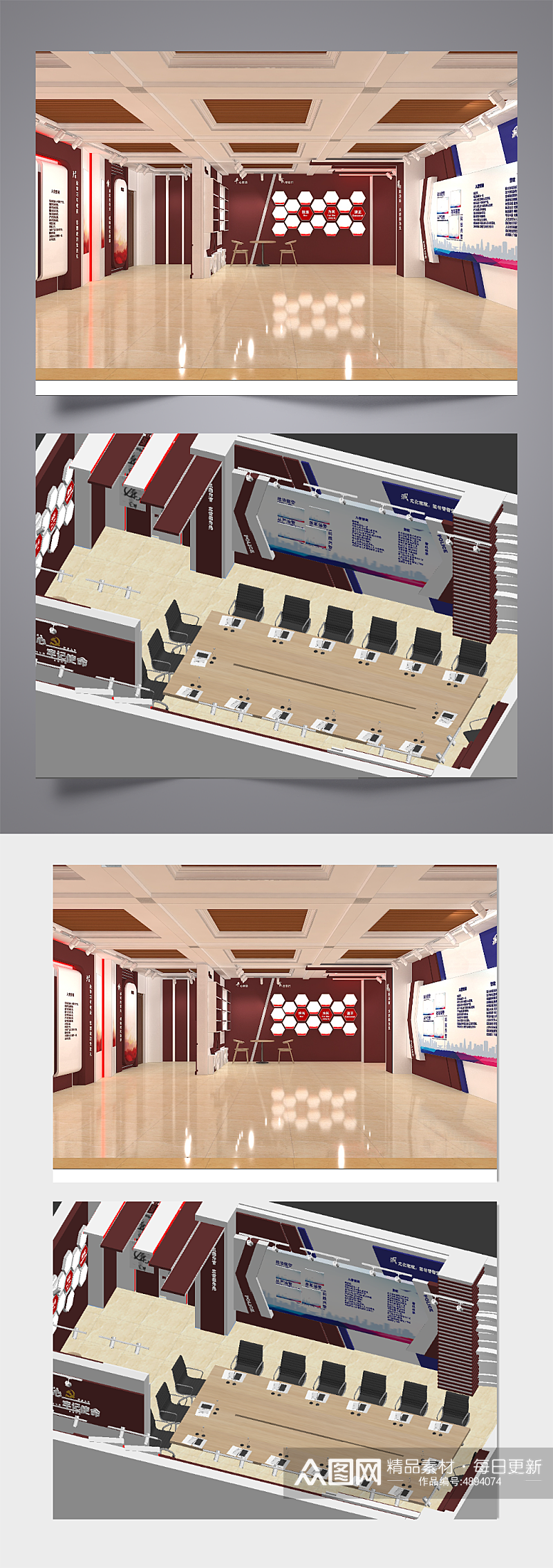 党建木纹国风思想文化展馆设计素材