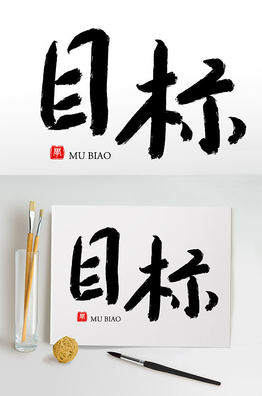 Ŀ鷨ͼƬ-Ŀ鷨ز-ͼ
