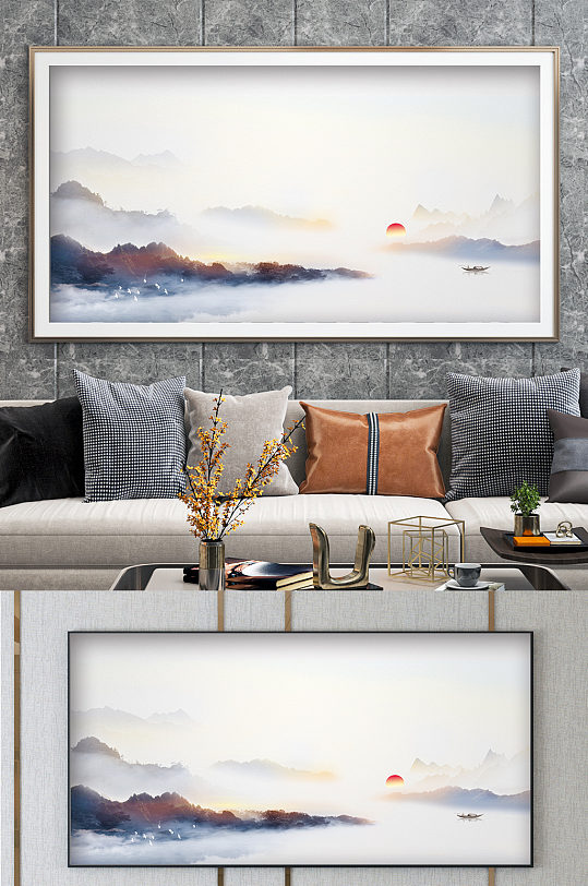 中式意境山水装饰画-众图网