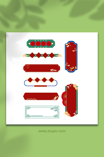 中国风边框中国风国潮电商标题文本边框元素