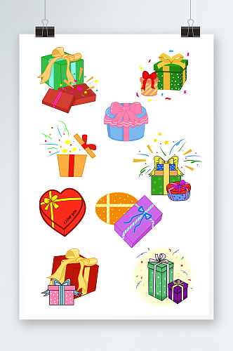 彩色礼物盒新年促销礼盒礼品插画元素