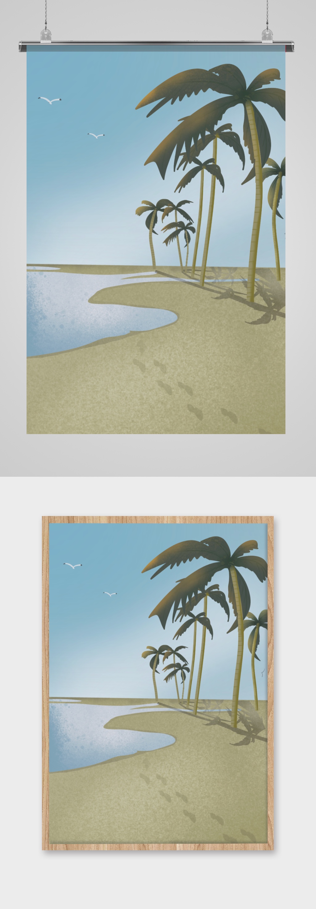 蓝色大气简约风海边插画素材