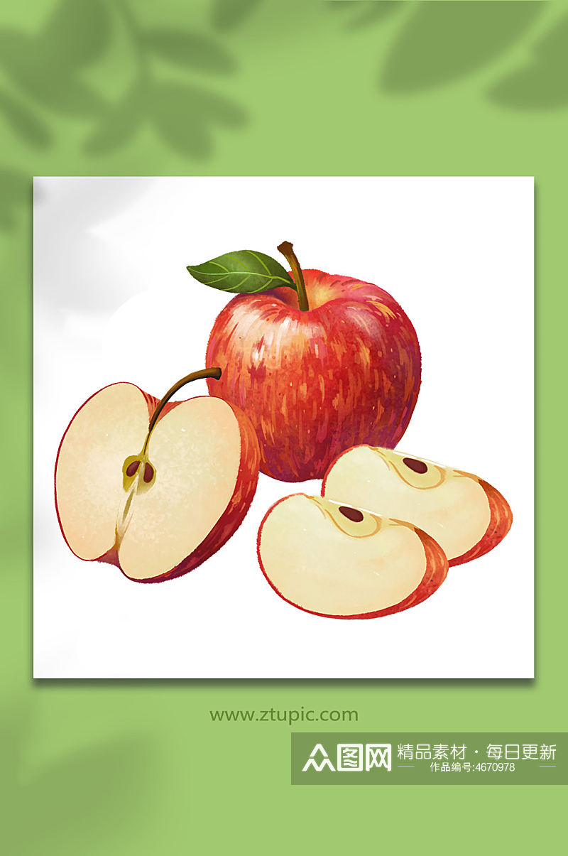 苹果水果元素插画素材