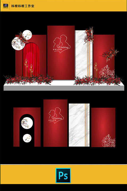 红色中式婚礼现场KT板布置-众图网