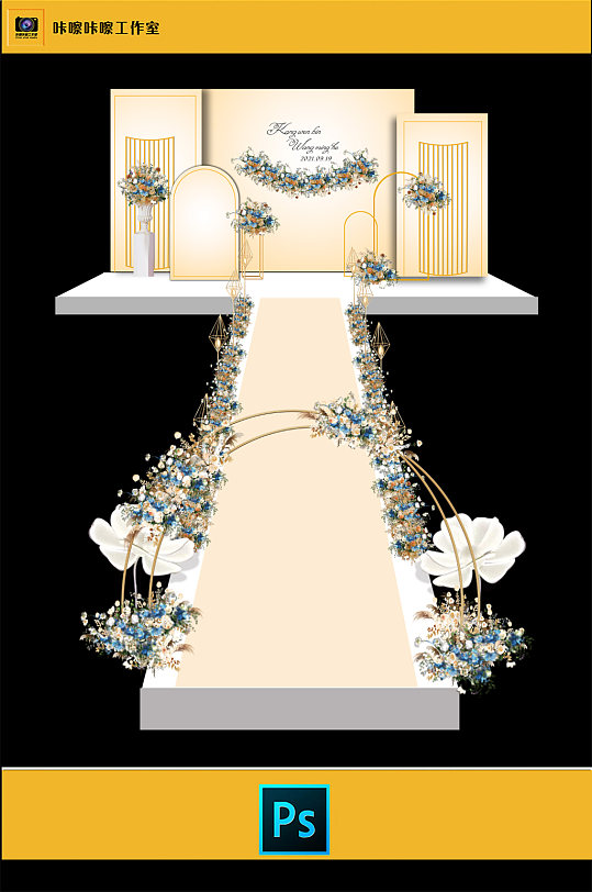 香槟婚礼现场KT板布置-众图网