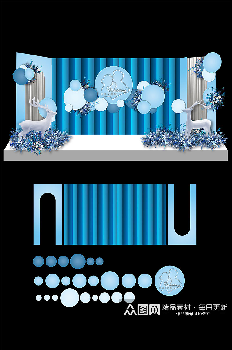 蓝色婚礼KT板布置效果图素材