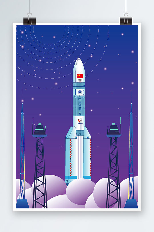 航天素材之火箭发射-众图网
