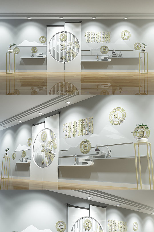 企业中式形象墙图片-企业中式形象墙素材下载-众图网